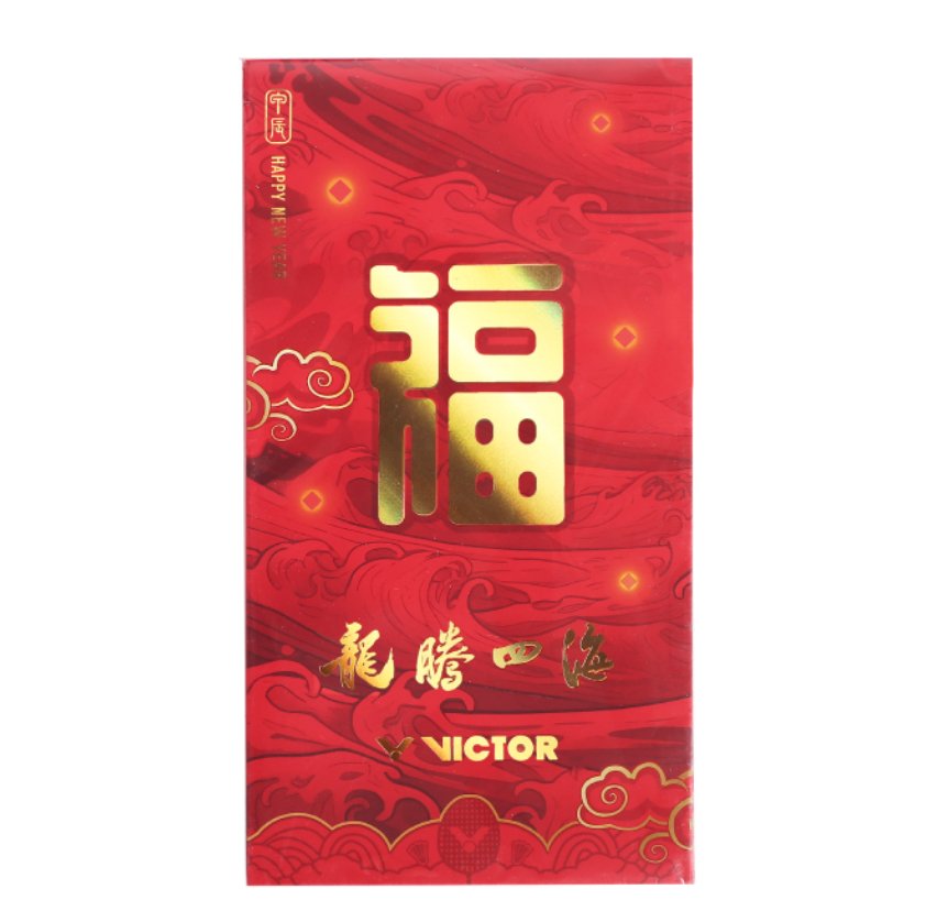 Victor USA VICTOR Chinese New Year Gift Box Set - B&T Racket